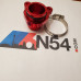 N54 Aluminum Water Hose Adaptor