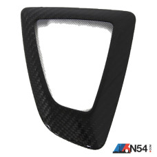 BMW F30 3 Series Dry Carbon Fiber Overlay Transmission Cover (LHD)