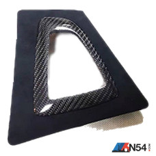 BMW F30 3 Series Carbon Fiber Replacement Transmission Cover (LHD) BMW F30 3 Series Carbon Fiber Replacement Transmission Cover (LHD)